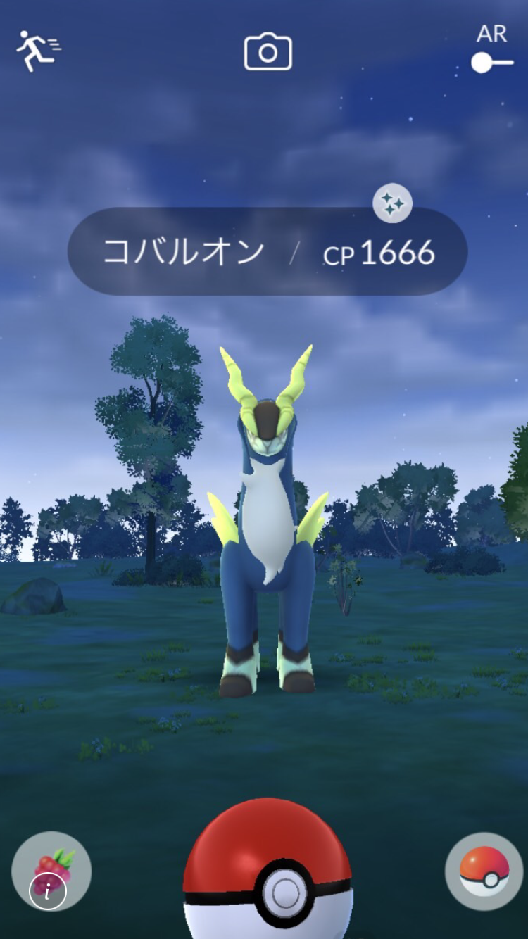 ポケモンGOをやっている人！Part103