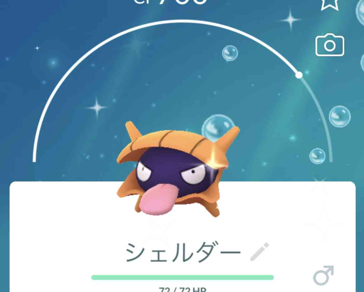 ポケモンGOをやっている人！Part103