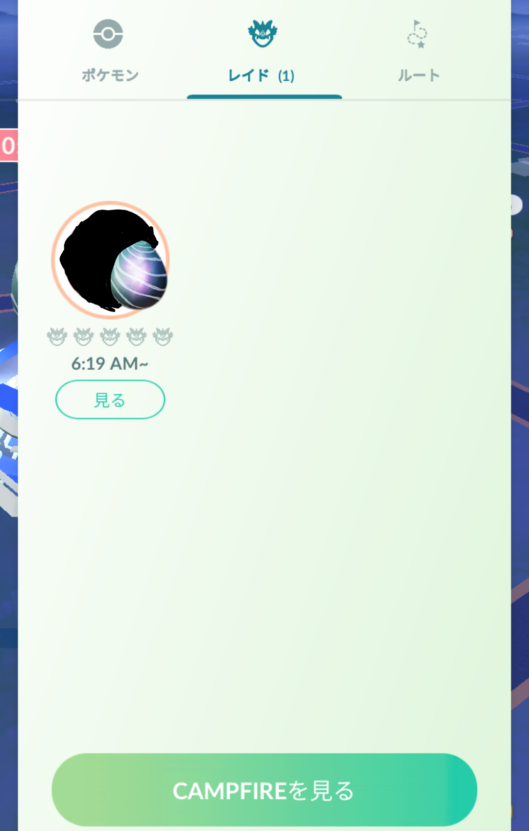 ポケモンGOをやっている人！Part103