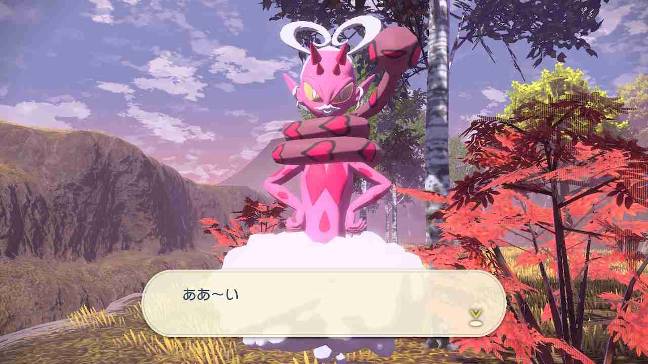 ポケモンGOをやっている人！Part103