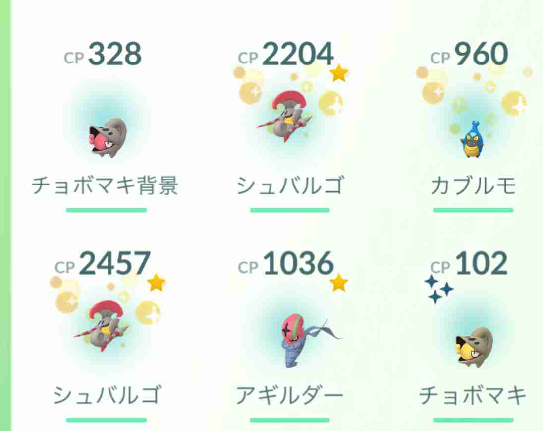 ポケモンGOをやっている人！Part103