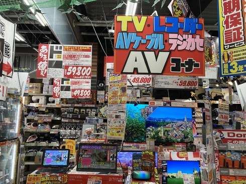 エロくないのにエロく聞こえる言葉 Part9