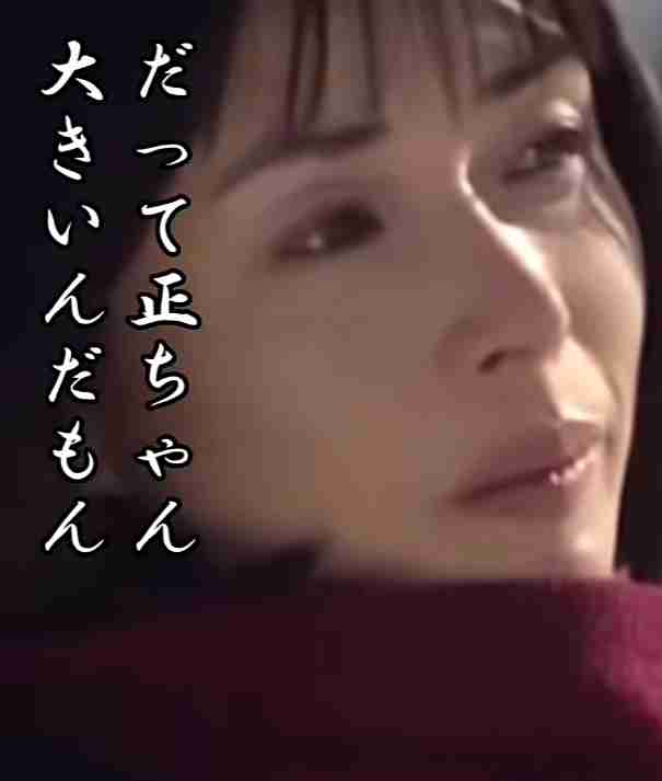 エロくないのにエロく聞こえる言葉 Part9