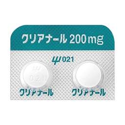 エロくないのにエロく聞こえる言葉 Part9