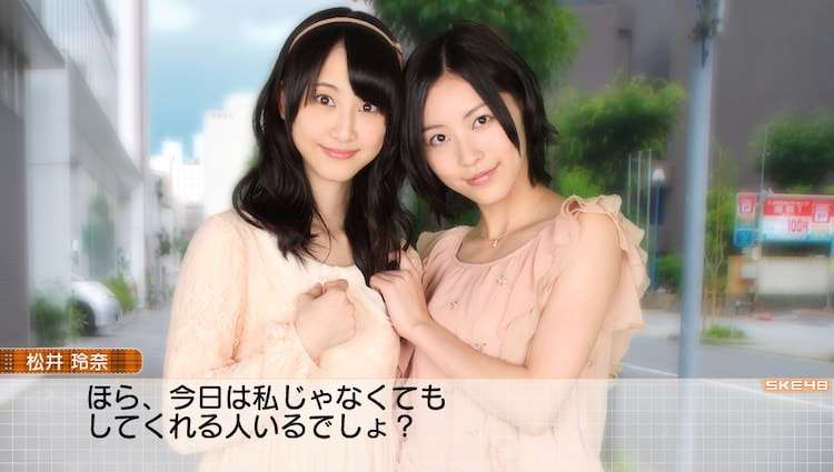 エロくないのにエロく聞こえる言葉 Part9