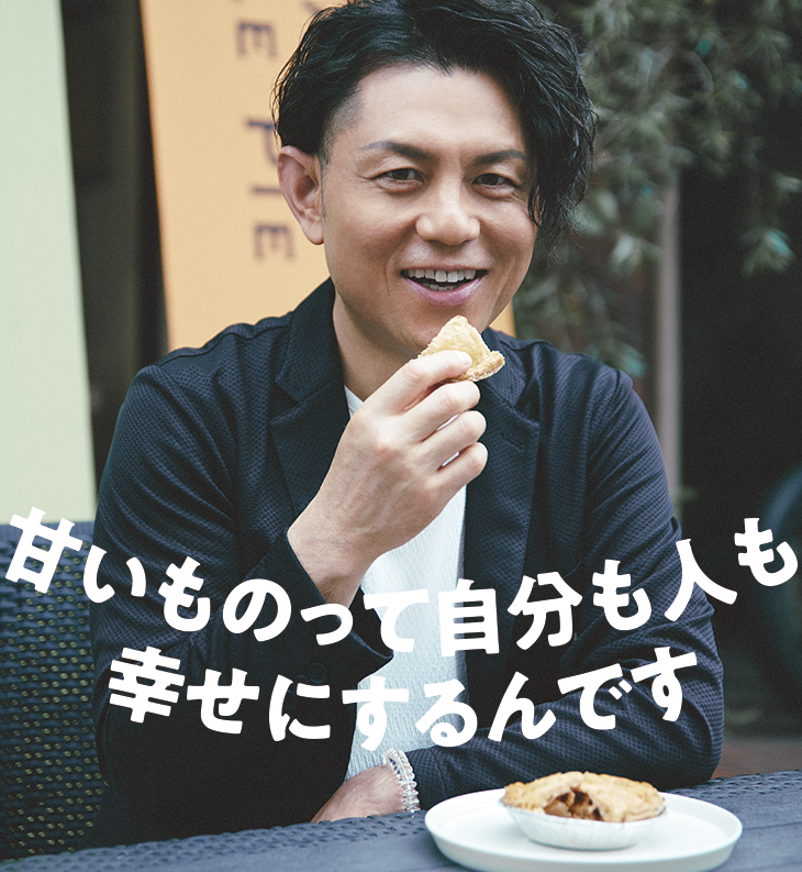 おじさん俳優の可愛い一面に癒されようPart2