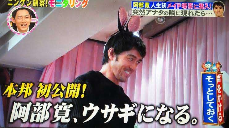 おじさん俳優の可愛い一面に癒されようPart2