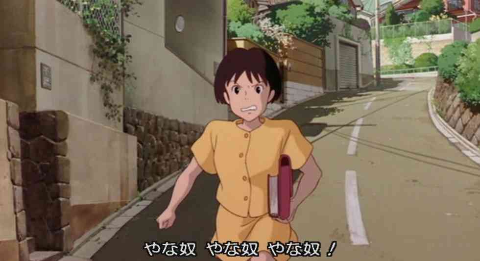 趣味を否定された