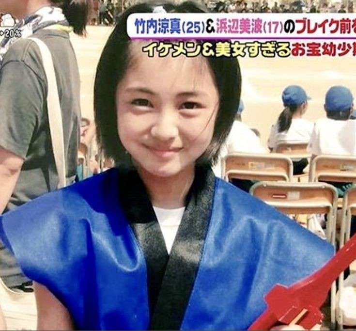 浜辺美波が好きな人