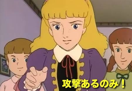 自己愛性人格障害についてpart32
