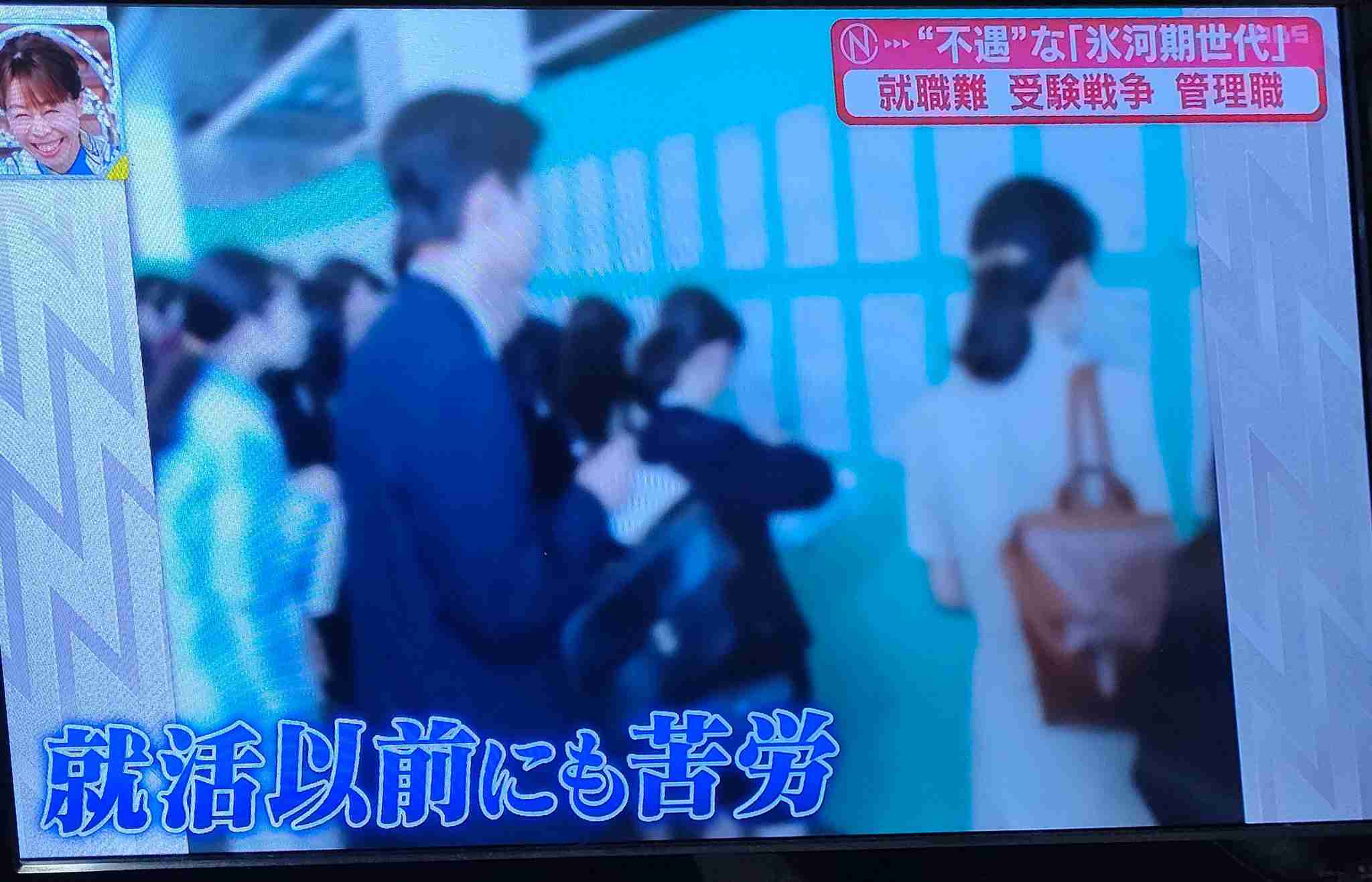 自己愛性人格障害についてpart32