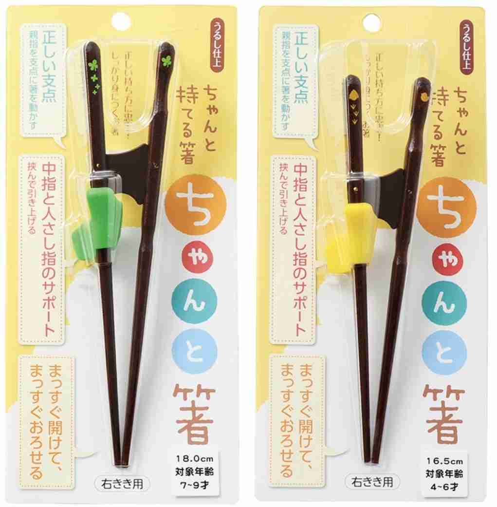 4歳児の母が語るトピ