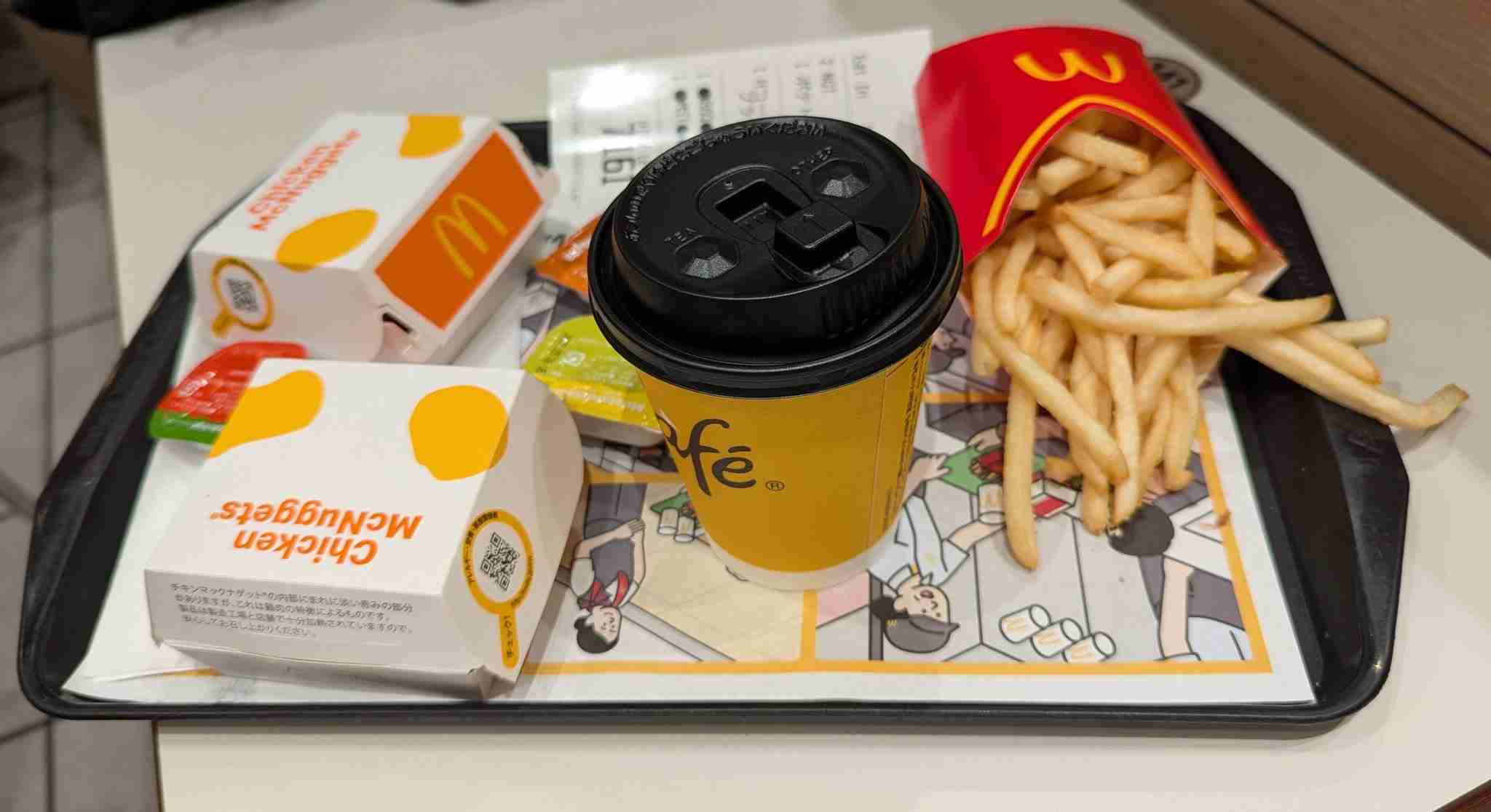 SNSで話題「他店より美味いマクドナルドがある」って本当?元店舗マネージャーは「入った瞬間にわかります」