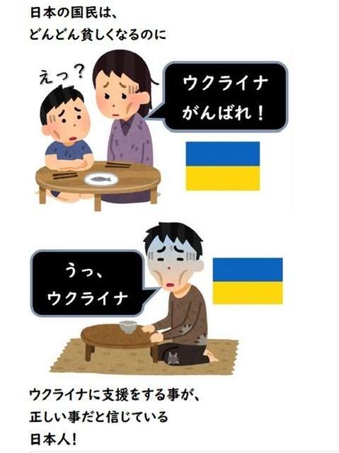EU、「再軍備」125兆円 ロシアの脅威に対抗―欧州委員長