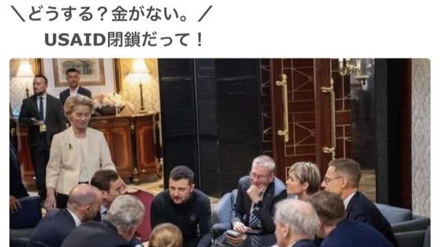 EU、「再軍備」125兆円 ロシアの脅威に対抗―欧州委員長