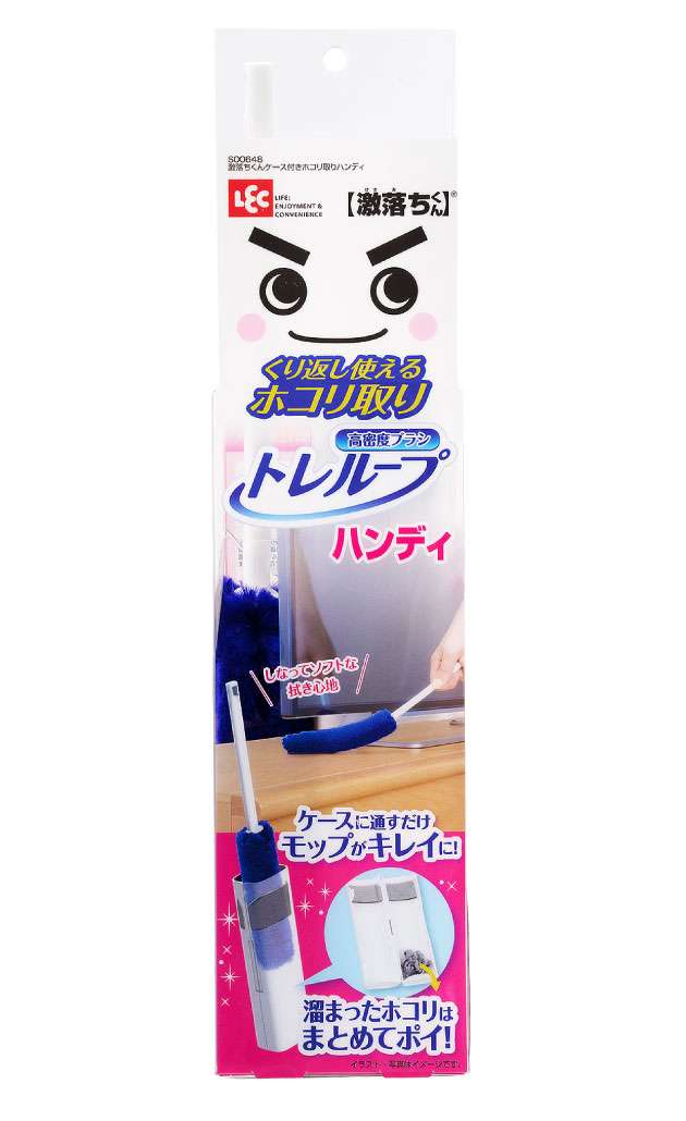 【閲覧注意】本物のズボラ、干物集まれ【part5】