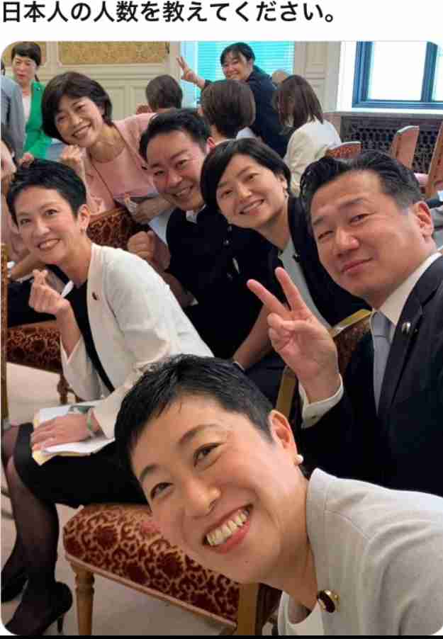 高市早苗氏　自民は「何をしたい政党か分からなくなってる」「財務省に洗脳されてお金削ることばっかり考えてたらアカン」