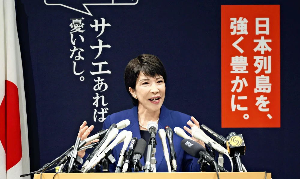 高市早苗氏　自民は「何をしたい政党か分からなくなってる」「財務省に洗脳されてお金削ることばっかり考えてたらアカン」