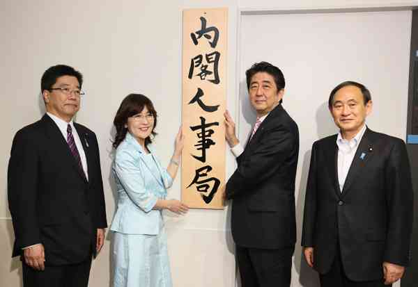 高市早苗氏　自民は「何をしたい政党か分からなくなってる」「財務省に洗脳されてお金削ることばっかり考えてたらアカン」