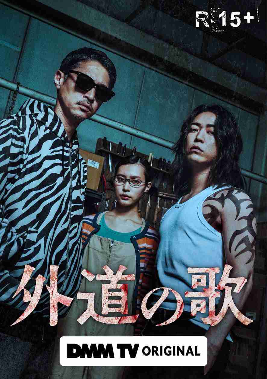 亀梨和也が語った“退所の理由”で“KAT-TUN解散が先”説がますます現実味…ファンが抱く事務所への“強い不信感”