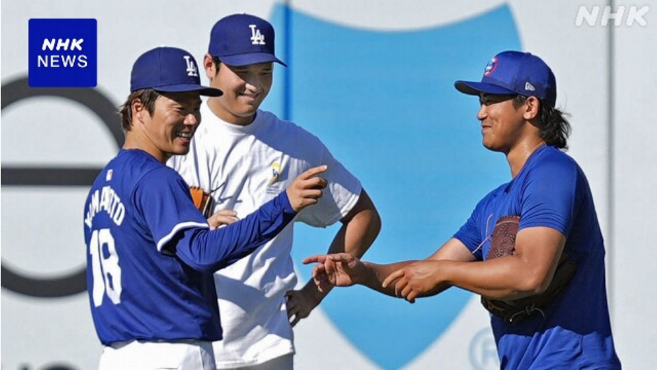 「佐々木朗希の才能は狂気の沙汰だ」MLBが震撼した“令和の怪物”のOP戦初登板。最速160キロの鮮烈デビューに衝撃「えげつないだろ…」