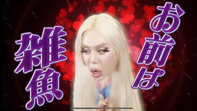 【アダルト】性欲を取り戻したい！