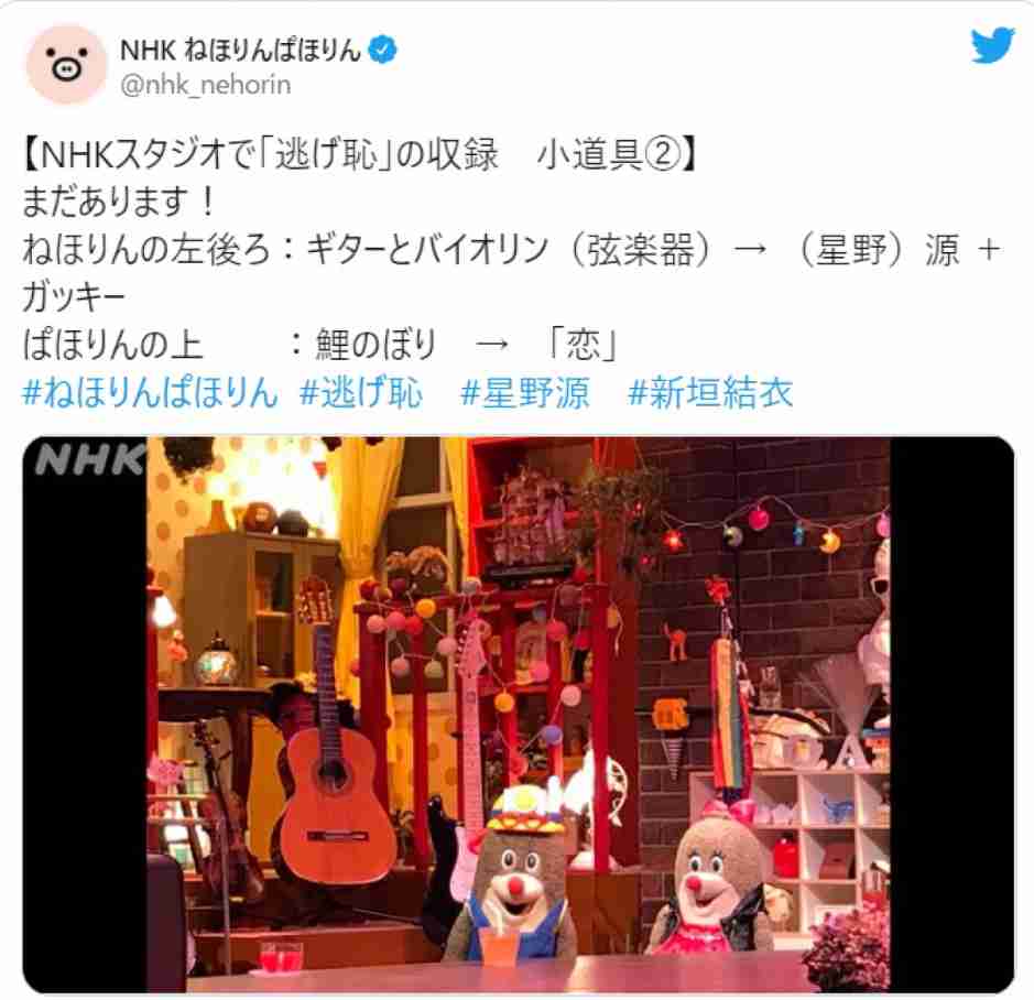 【おむすび】名作ファンタジー映画との酷似に視聴者あきれ…残り4週も「朝ドラ最低視聴率」濃厚