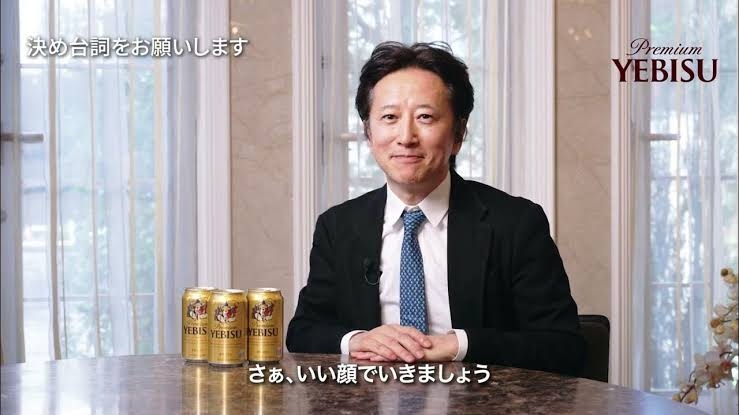 漫画家さんの顔写真を貼るトピ