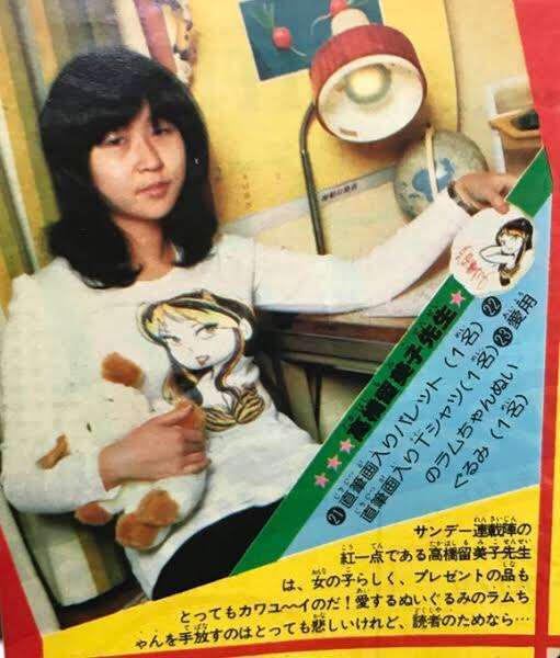 漫画家さんの顔写真を貼るトピ