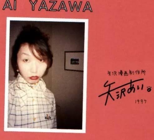 漫画家さんの顔写真を貼るトピ