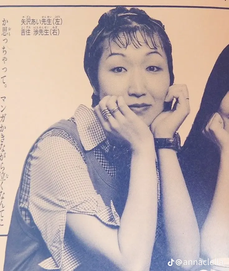 漫画家さんの顔写真を貼るトピ