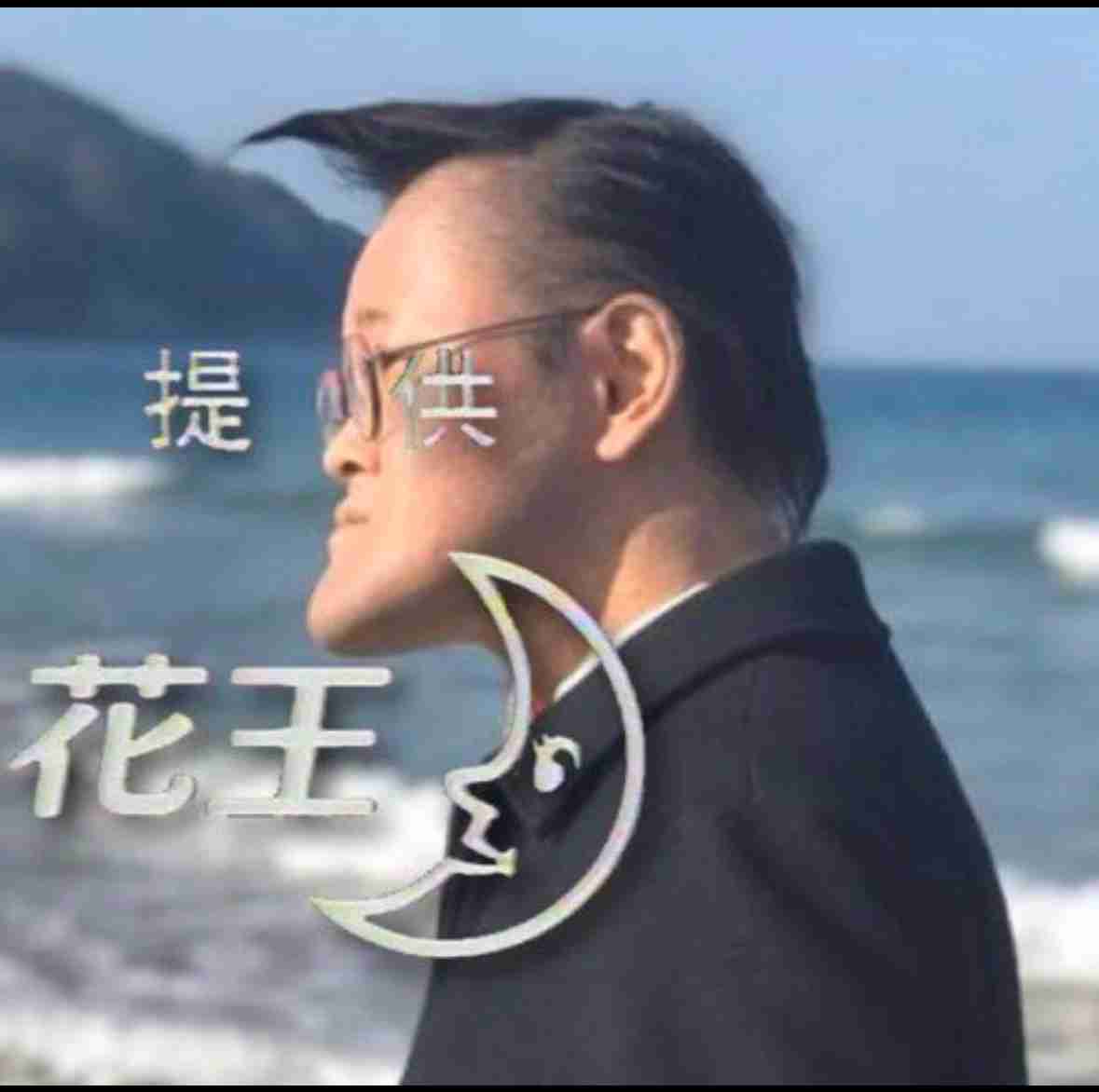 思わずうっそー！と言ってしまいそうな画像トピ