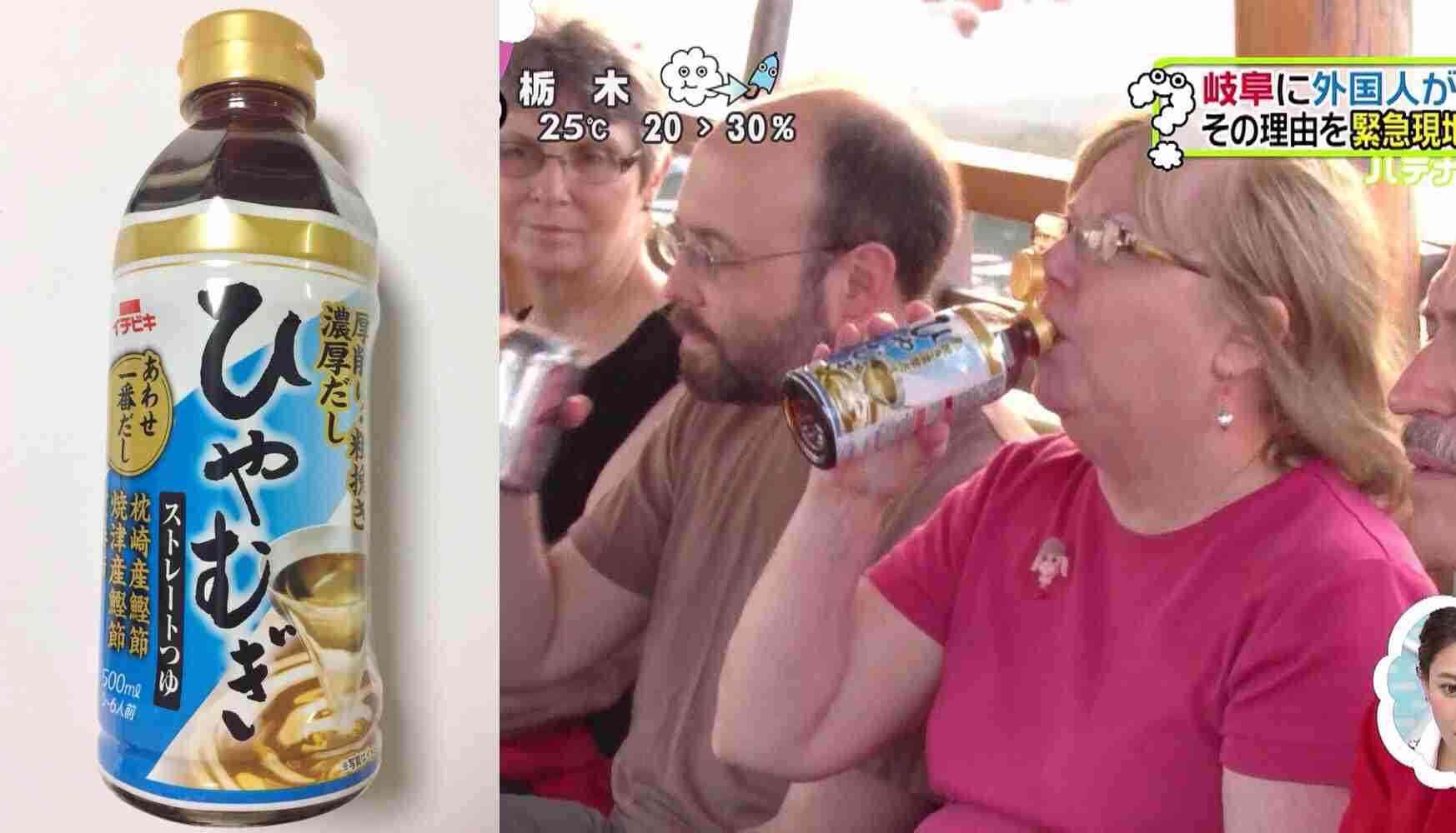 思わずうっそー！と言ってしまいそうな画像トピ