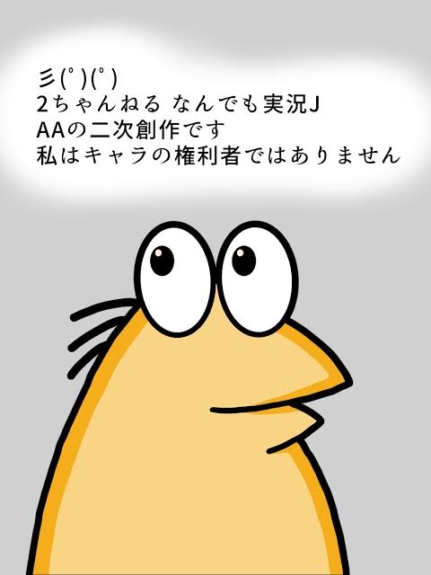 【野球選手】推しが戦力外になりそうな人 Part2