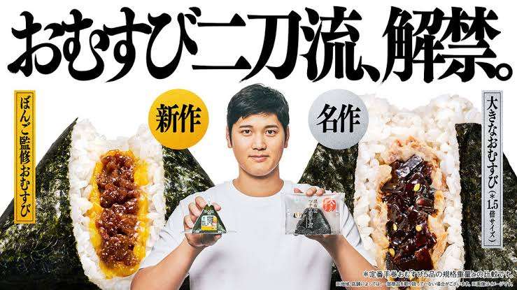 【野球選手】推しが戦力外になりそうな人 Part2
