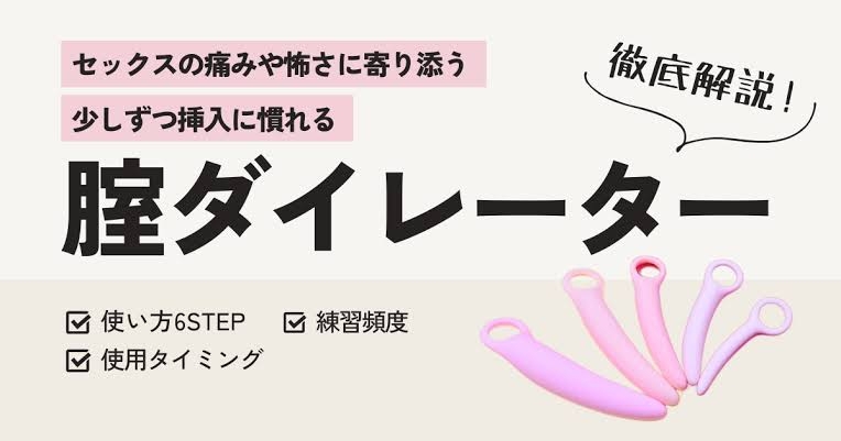 妻側セックスレスの方 part11