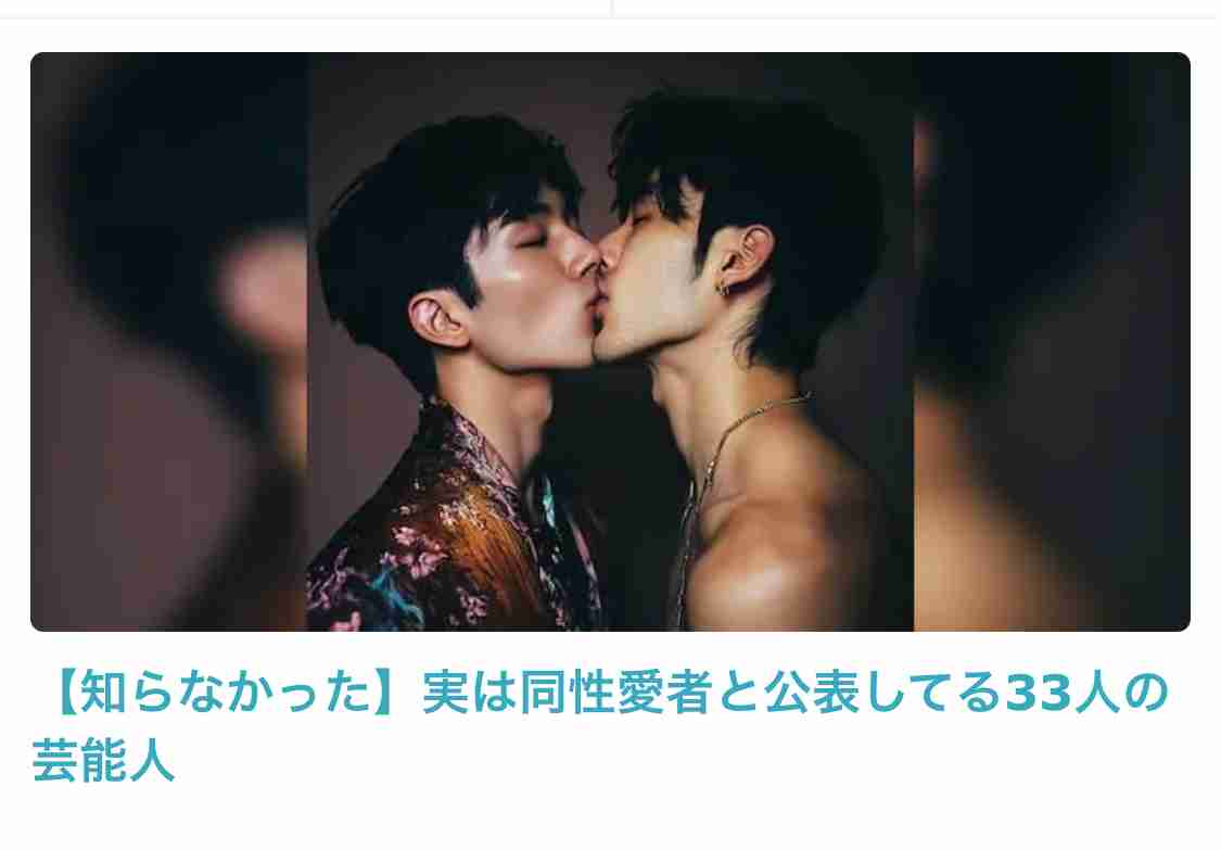 妻側セックスレスの方 part11