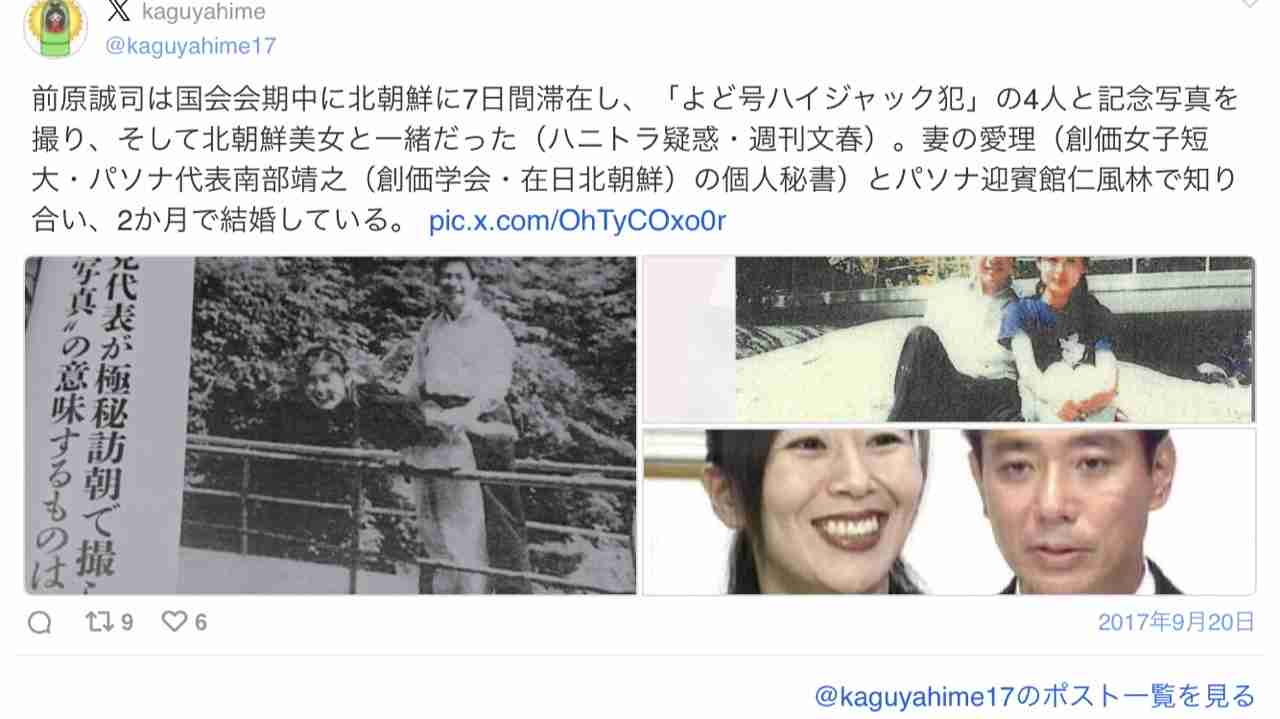 ウクライナが「部分的停戦」を提案へ　決裂した米との関係修復を優先か　英報道