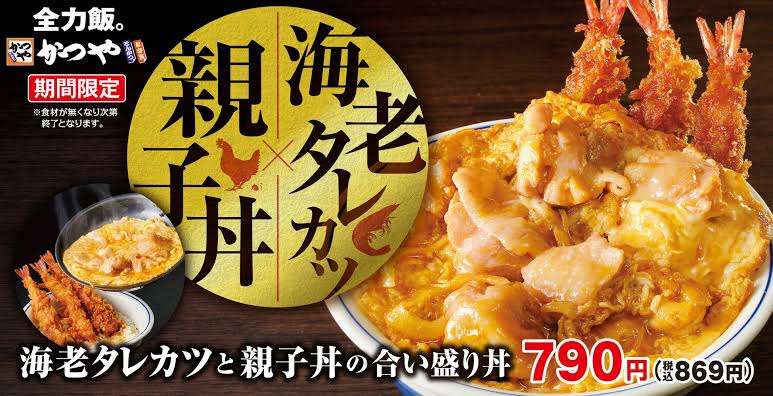 【実況・応援】第97回選抜高校野球大会　5日目