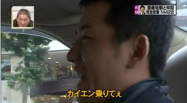【実況・応援】第97回選抜高校野球大会　5日目