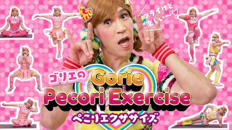 おすすめのYouTubeのエクササイズ動画
