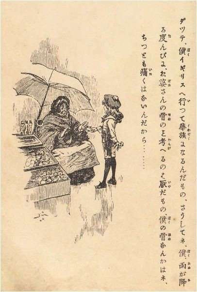 【児童書】春休みにオススメ【小説】