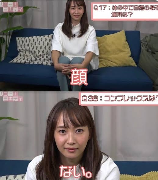 産後太り舐めてた人〜