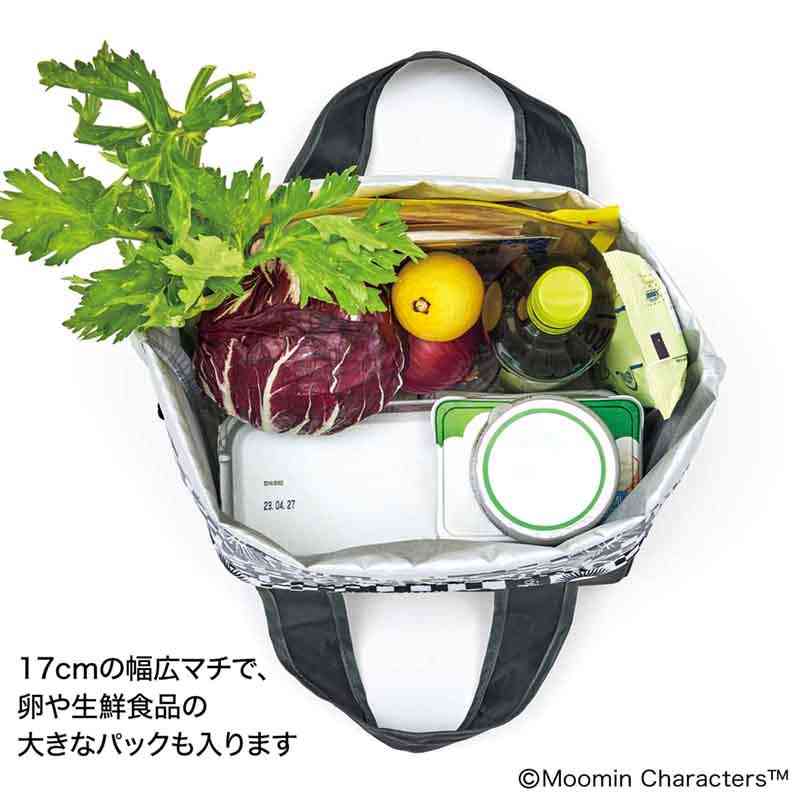 【定期トピ】雑誌付録4・5月号