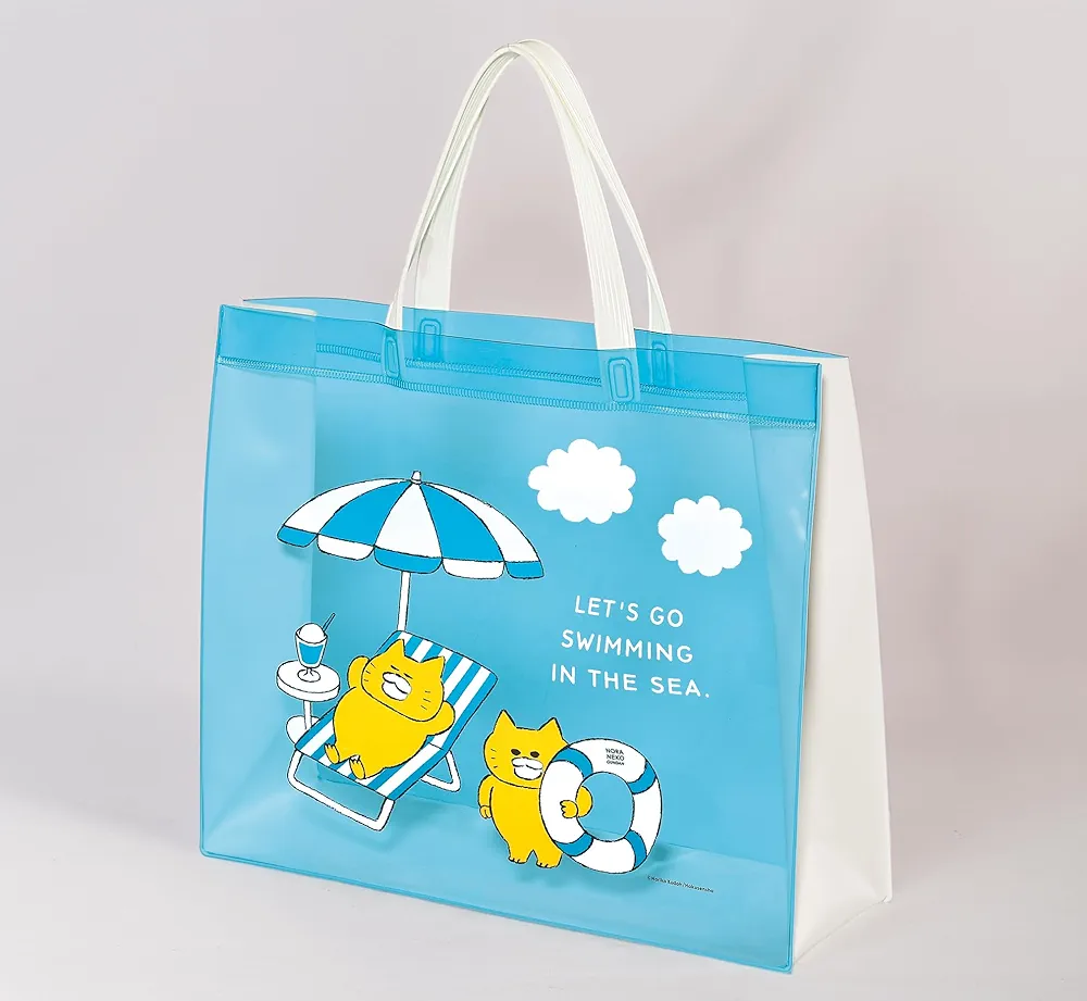 【定期トピ】雑誌付録4・5月号