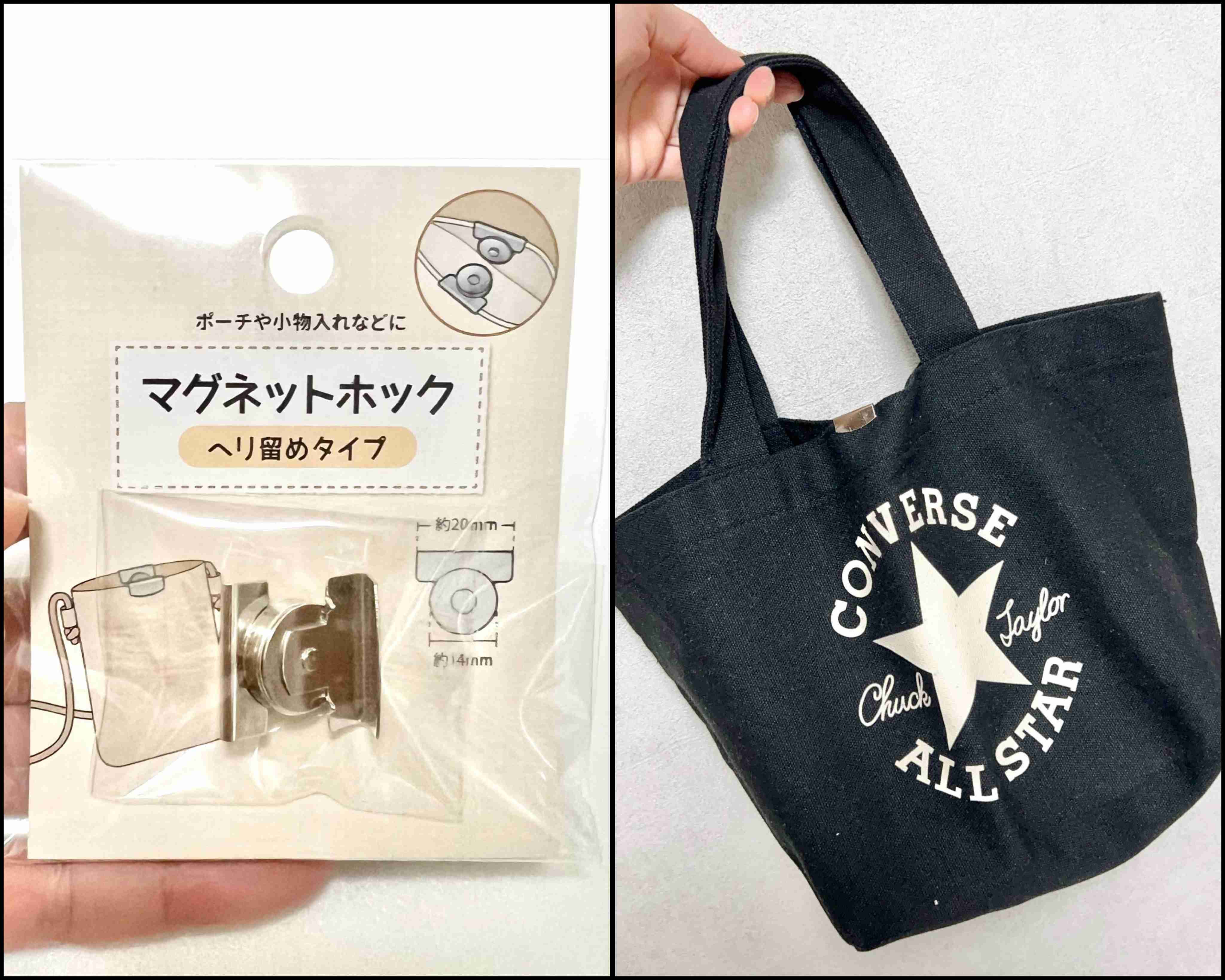 【定期トピ】雑誌付録4・5月号