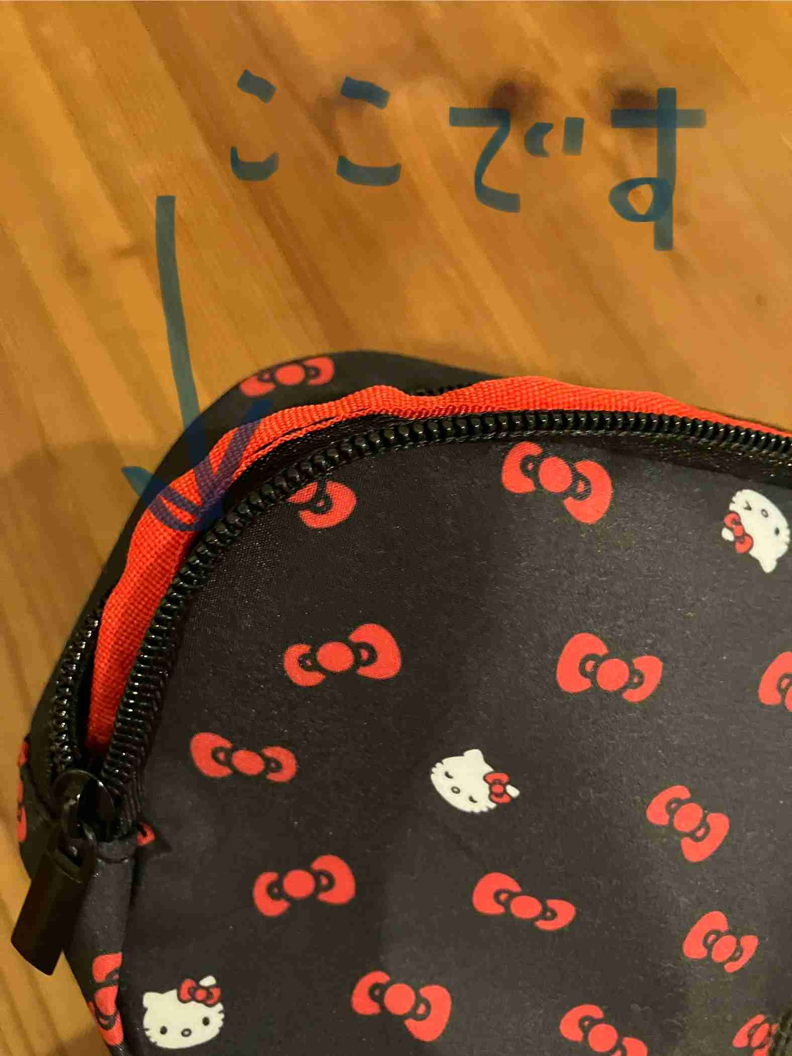 【定期トピ】雑誌付録4・5月号