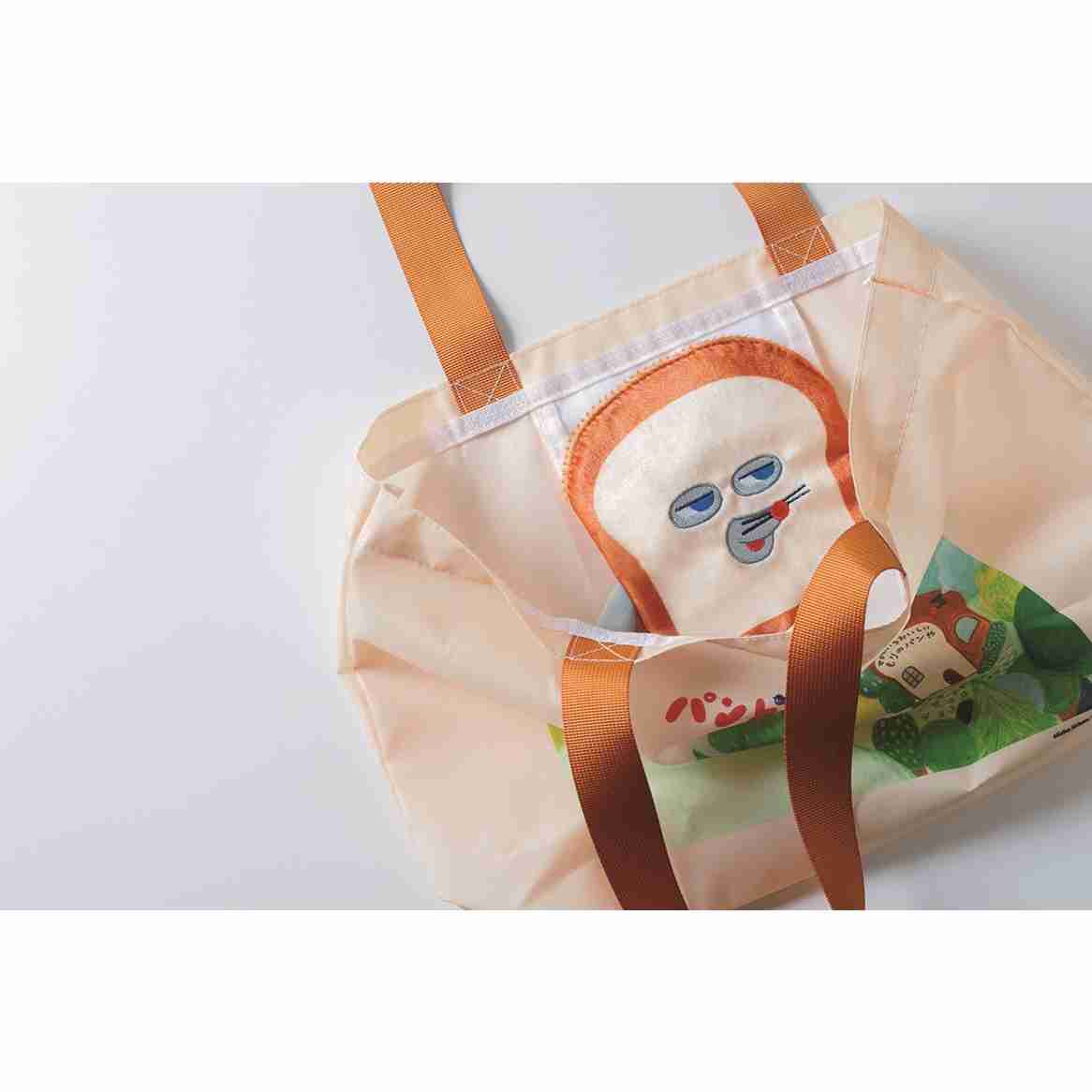 【定期トピ】雑誌付録4・5月号