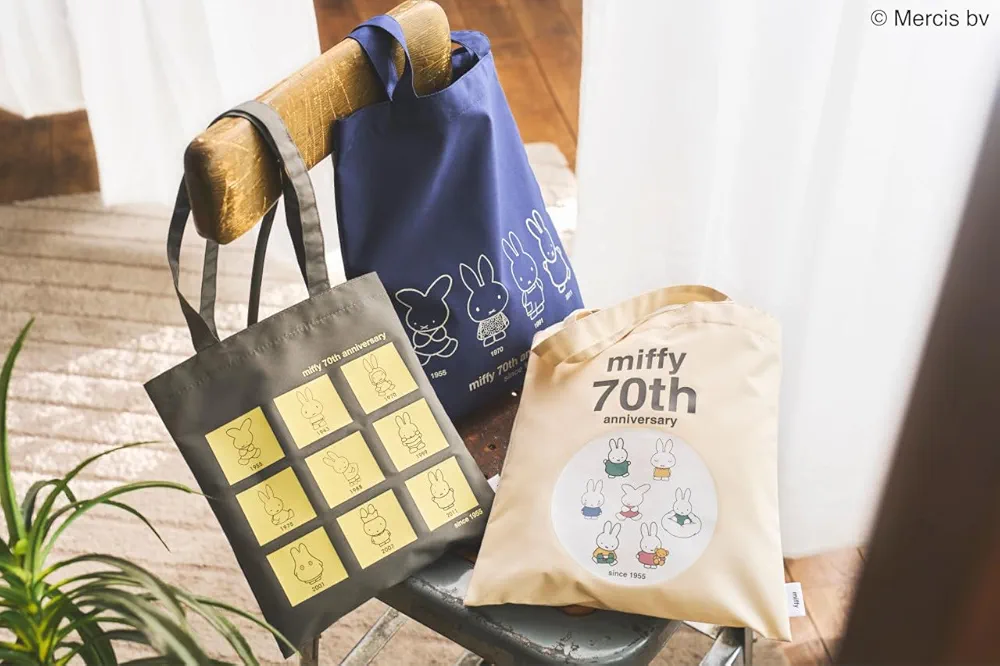 【定期トピ】雑誌付録4・5月号