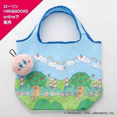 【定期トピ】雑誌付録4・5月号